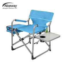 Modern Portable Metal Steel Camping Sun Lounge With Cup Table Side Cooler Bag Folding Chair